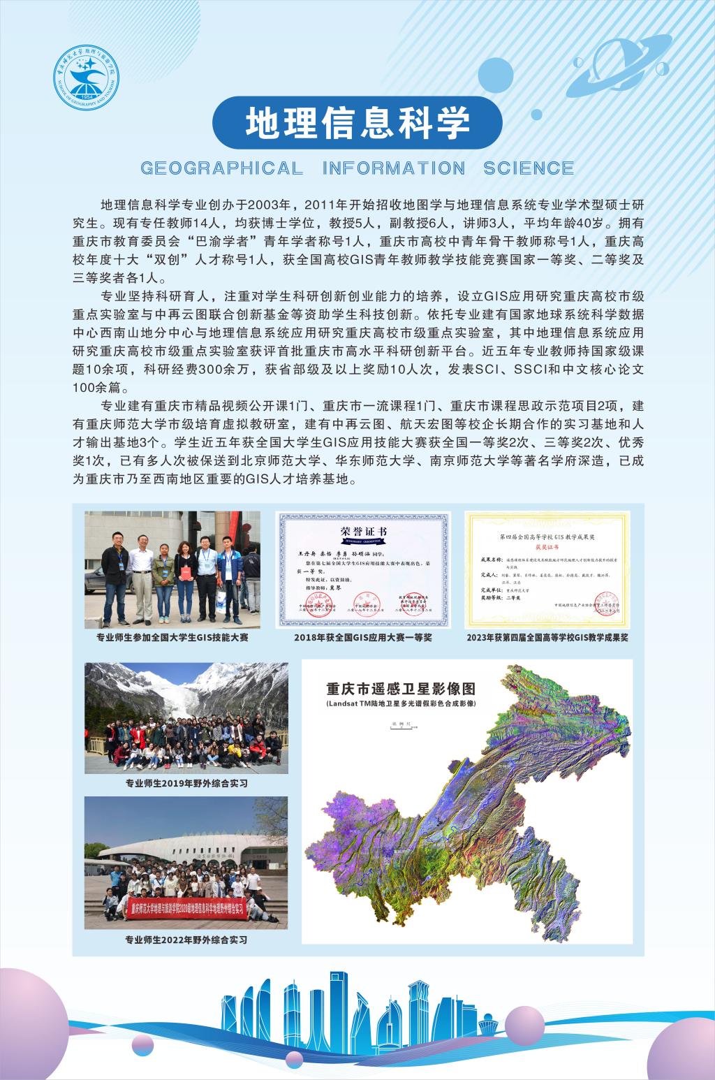 大西洋国际娱乐