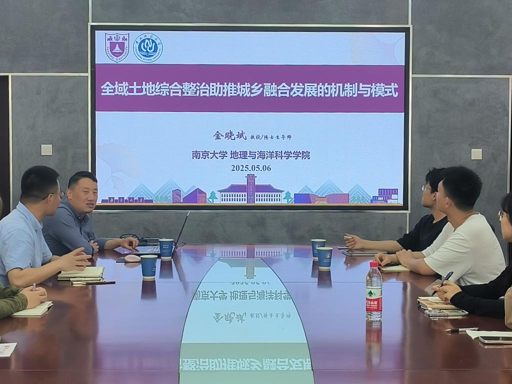 大西洋国际娱乐