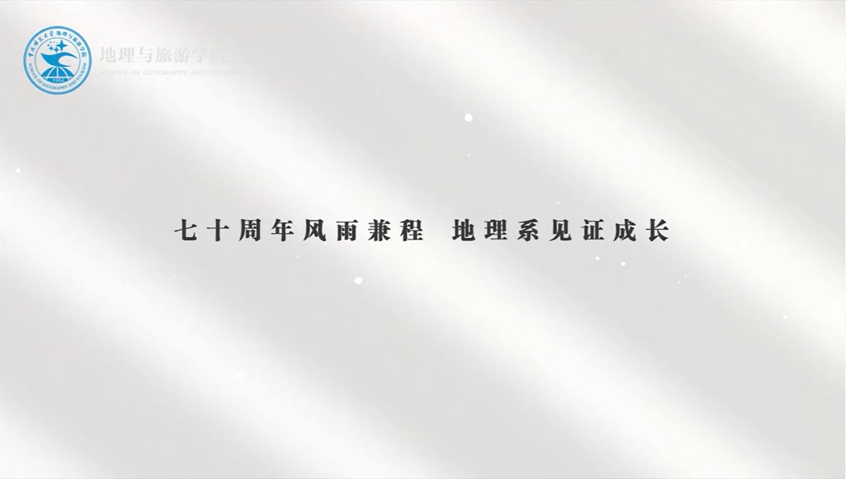 大西洋国际娱乐