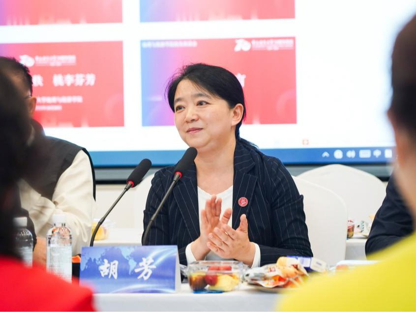 大西洋国际娱乐