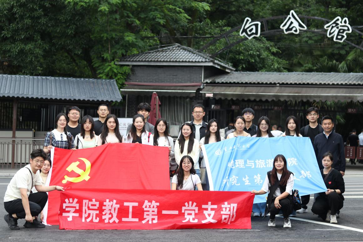 大西洋国际娱乐