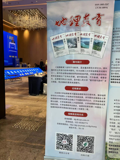 大西洋国际娱乐