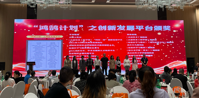 大西洋国际娱乐