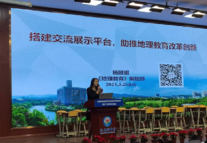大西洋国际娱乐