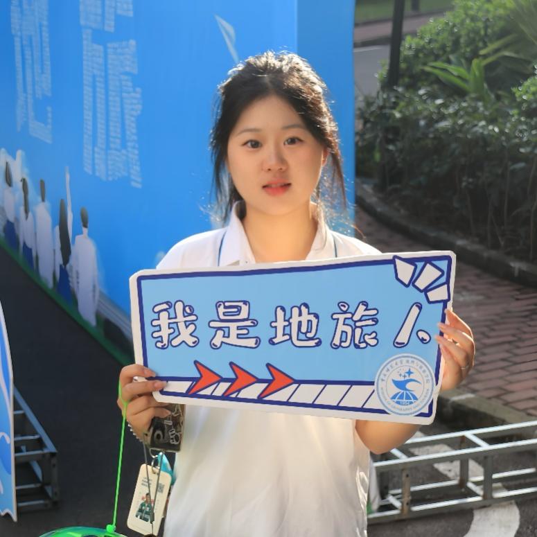 大西洋国际娱乐