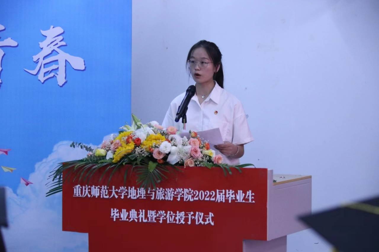 大西洋国际娱乐