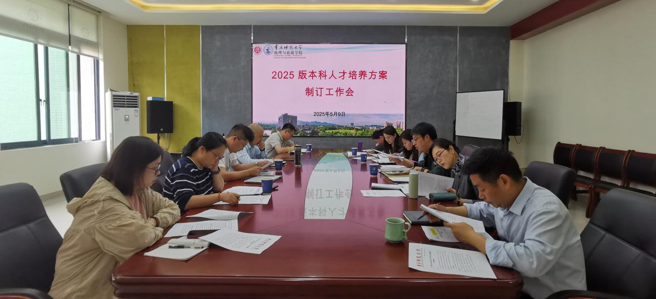 大西洋国际娱乐