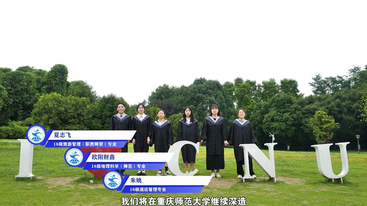 大西洋国际娱乐