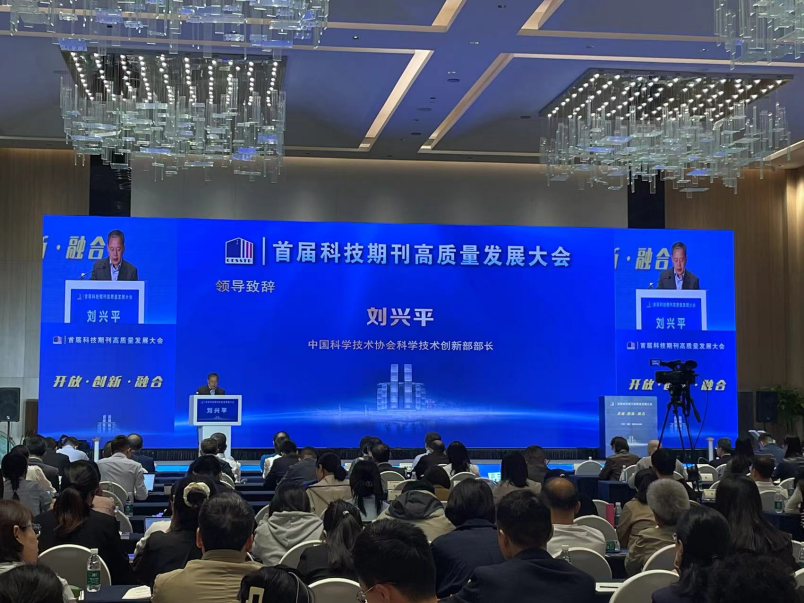 大西洋国际娱乐