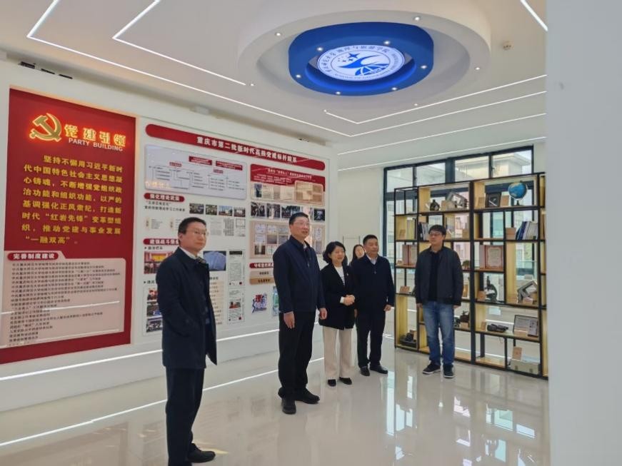 大西洋国际娱乐