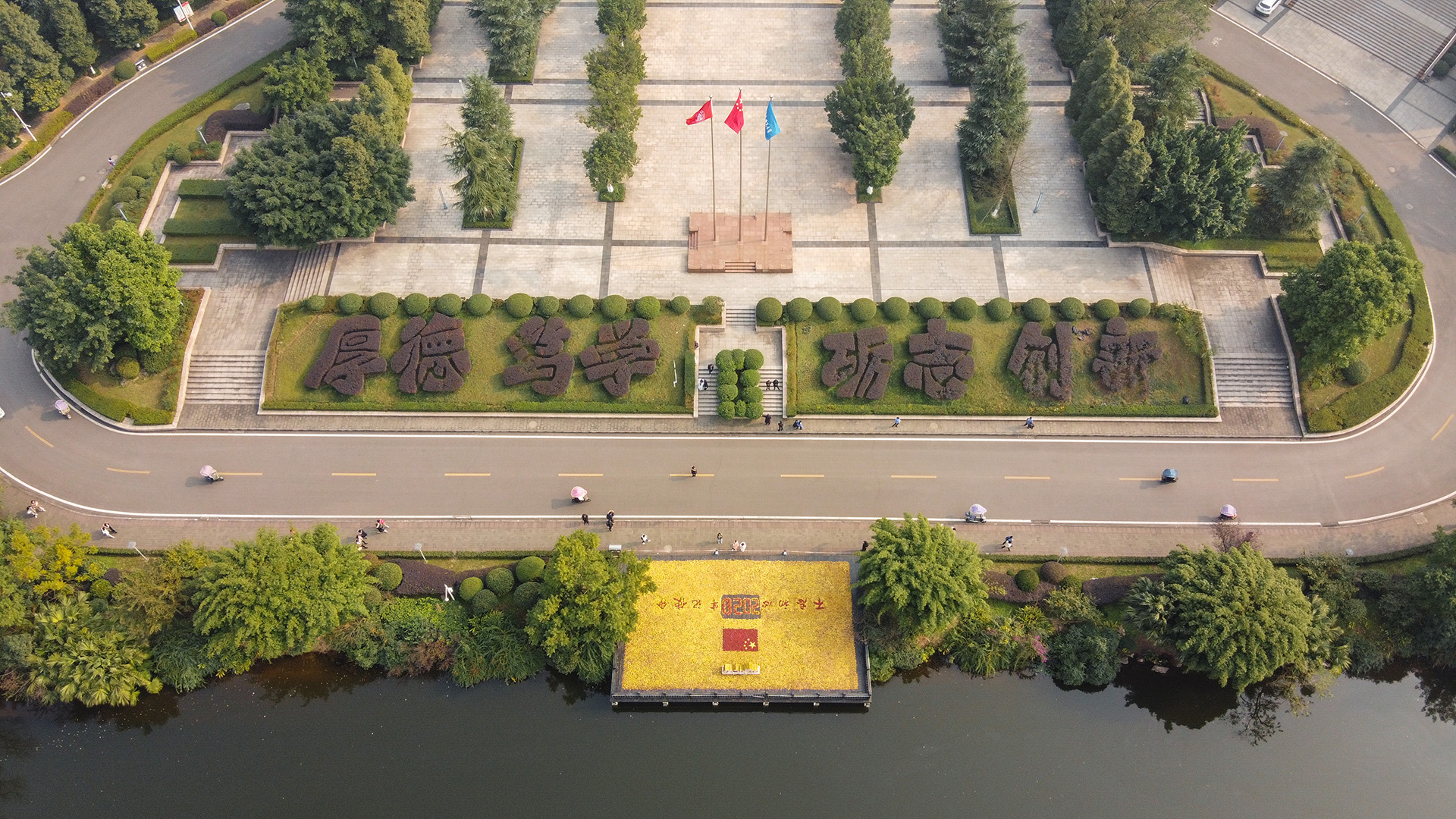 大西洋国际娱乐