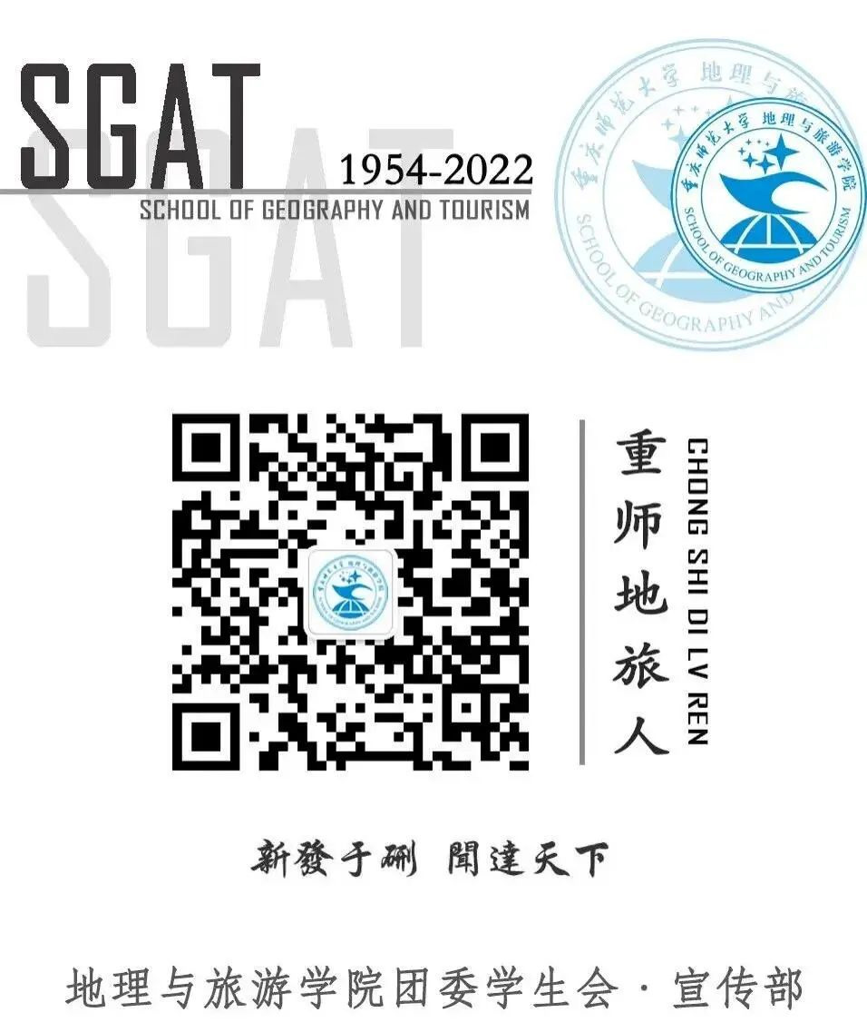 大西洋国际娱乐